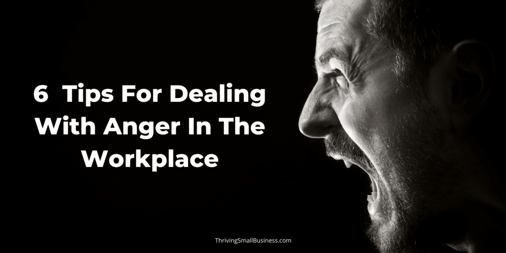 如何处理工作场合的愤怒情绪