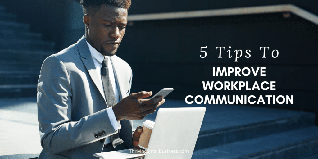 如何改善工作中的沟通